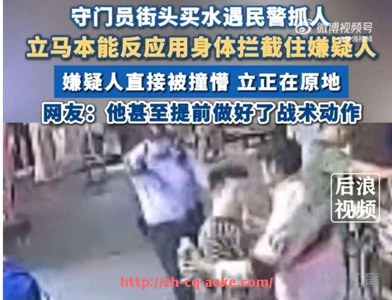 澳客足彩-意甲球队内部会议名单公开：高层决策背后人物