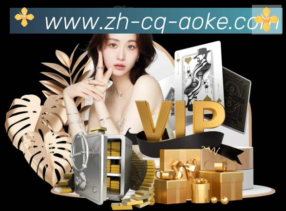 App功能展示图