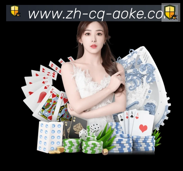 金牌平台
